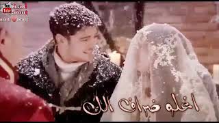أرؤؤع وأجمل حالات واتس أب💚🍃أمير وفريحة❤💋تستحق المشاهده☝😘