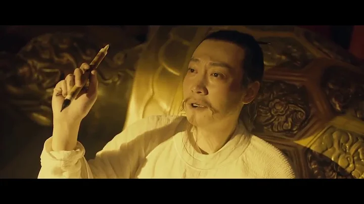 《妖猫传》(Legend of the Demon Cat) 李白作诗片段 - 天天要闻