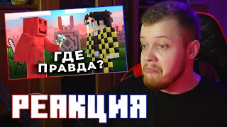 видео: БАРСИ СМОТРИТ СЕКБИ:  картинка: БАРСИ СМОТРИТ СЕКБИ: