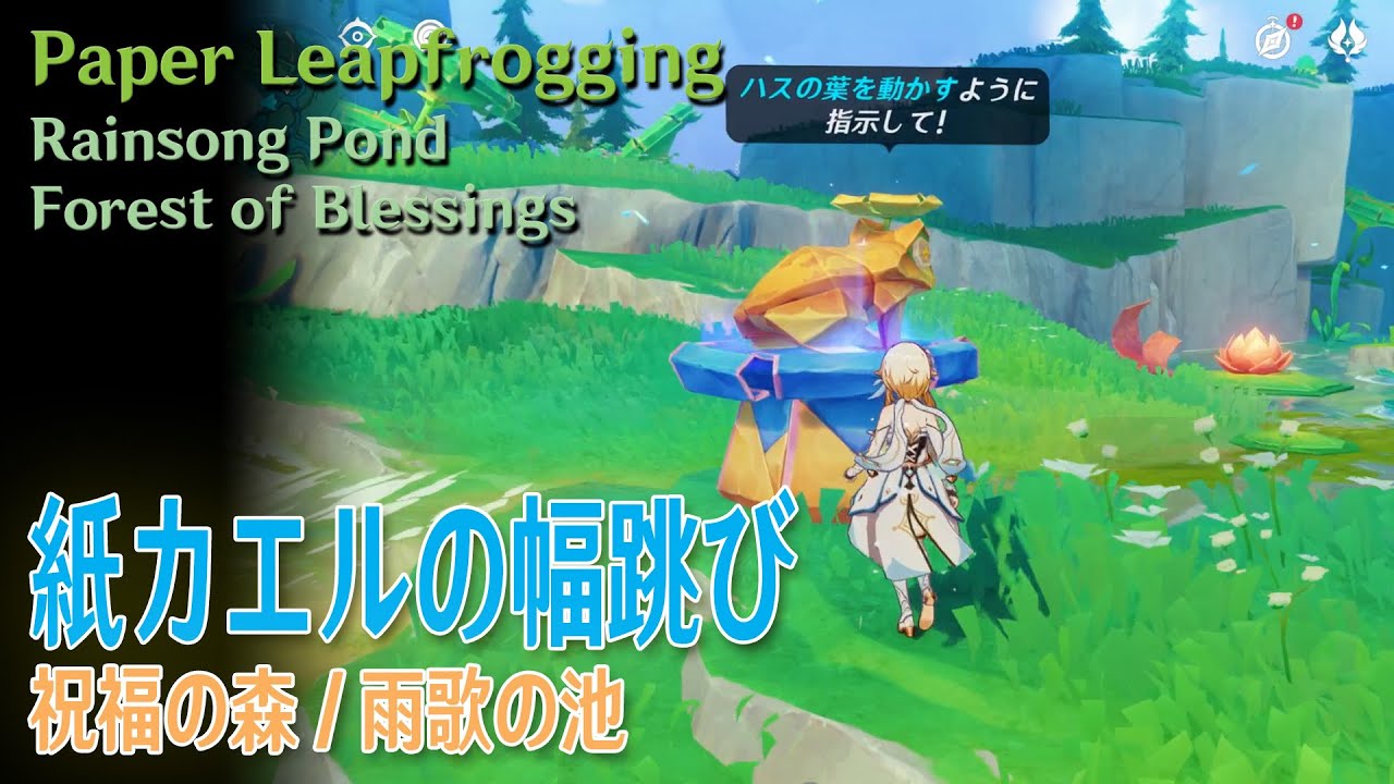 草原の神々の黄昏 草原の神々の黄昏 | イスマイル カダレ, Kadar´e