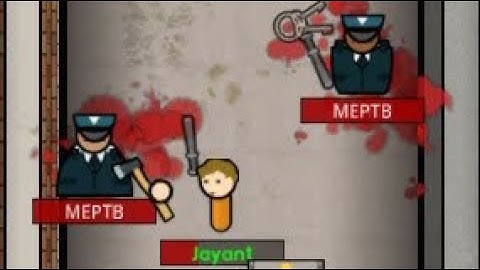 Prison Architect Escape Mode "you can