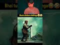 Bhai tu dubara dekhega😂🤣 #foryou #funny #comedy #shorts #short #viral #explore