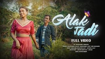 Alak Jadi || New Santali Video 2025 || Naresh & Shabnam || Kumar Sawan & Nirmala