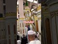 #rasulullah #shortvideo #islamikvidio #makkahmadinah #ইসলামিক_গজল