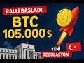 Bitcoin Uçuşa Geçti! Fed ve Ateşkes Etkisiyle Kripto Piyasası Rallide 🚀 | 24 Haziran 2025