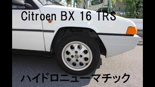 Citroen BX 16 TRS