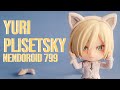 Yuri on Ice: Yuri Plisetsky Nendoroid ✨Unboxing✨