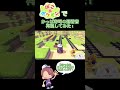 ぽこあポケモンでかっぱ寿司の到着音を再現！ #ぽこあポケモン #流行り #再現