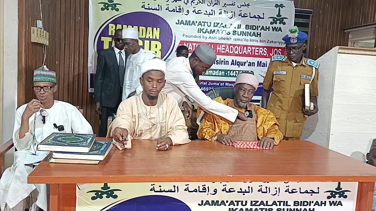 007 Ramadan Tafsir 1447H-2026 Sheikh Yusuf Muhammad Sambo Rigachikum