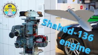 Огляд двигуна від Шахед-136