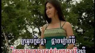 Video thumbnail of "Somnap Yong Dey - Sopheap and Sunnix"