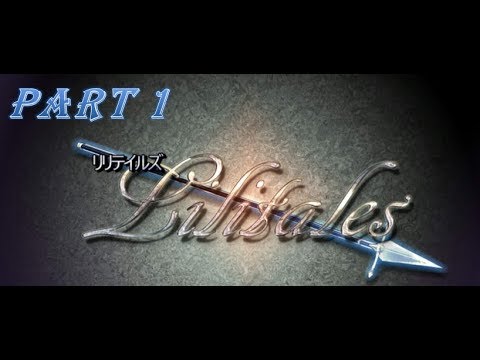 Lilitales walkthrough / story part 1 -- Silent --