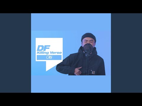 올티의 킬링벌스를 라이브로! 돈, 2VSX, 영수증, no new friends, 싸이퍼 패스,...