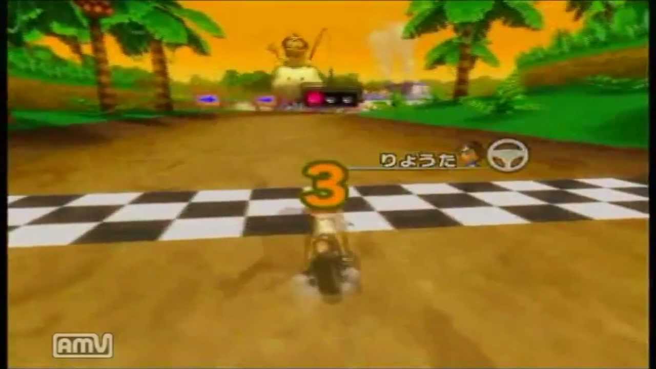 (Re-Uploading) [MKWii] N64 DK's Jungle Parkway - 02:13.768 - りょうた - (Re-Uploading) [MKWii] N64 DK's Jungle Parkway - 02:13.768 - りょうた