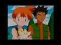 Misty cant handle herself when someone disrespect ash in front of her 