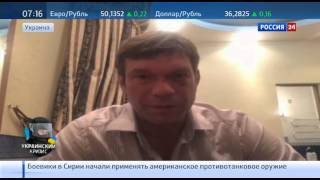 Выступление Олега Царева  -  кандидата  в президенты Украины.