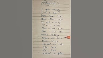Thumbnail of Megan Thee Stallion - Mamushi song lyrics (feat. Yuki Chiba) [Lyrics] #mamushi#lyrics #hiphop #musi