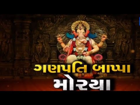 Ganesh Chaturthi Devotees throng to attend Kakad Aarti in Mumbais Siddhivinayak temple  Tv9News