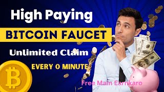 High Paying BTC LTC Faucet | Free Crypto Faucet Site | Claim Every 0 Minute | Instant Payments?