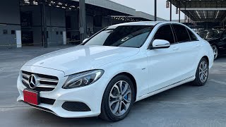 ก่อนส่ง Benz C350e เช็คให้ดีก่อนขี่เบนซ์โชว์โก้ๆ