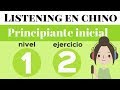 Ejercicio de listening en chino - Gustos y bebidas