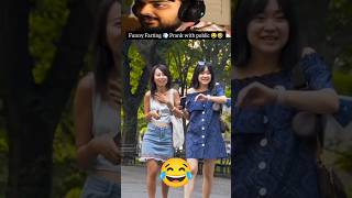 Epic Fart Prank 😂 Public Reactions You Can’t Miss! #shorts #fart #viral