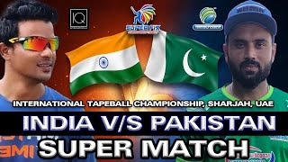 INDIA VS PAKISTAN | TAPE BALL CRICKET CHAMPIONSHIP screenshot 3