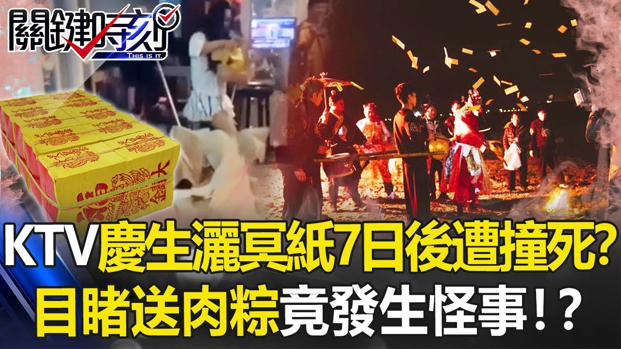 关键时刻 点击视频播放器右下角的youtube即可观看 电影关键时刻 点击视频播放器右下角的youtube即可观看 动力影视 高清电影 电视剧 网络视频 百度影音在线观看 关键时刻 点击视频播放器右下角的youtube即可观看 电影关键时刻 点击视频播放器右下角的youtube即可观看 动力影视 高清电影 电视剧 网络视频 百度影音在线观看