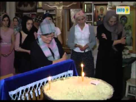 მამა დავითმა