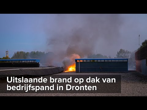 GRIP 1 Zeer grote brand in bedrijfspand Handelsweg-Zuid Dronten - ©StefanVerkerk.nl