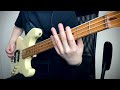 かまいたち / I LOVE YOU [Bass Cover]