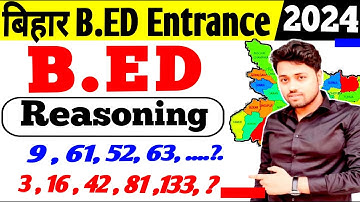 Bihar B.Ed. Number Series Reasoning | Missing Number Reasoning Tricks By Amit Sir #bihar_bed_exam