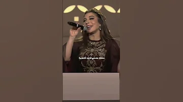 وسط هذا الضجيج وظهر انسان اصالة نصري 