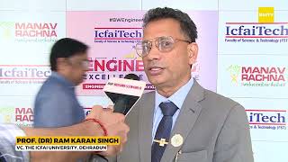 Prof. (Dr.) Ram Karan Singh, VC, The ICFAI University | BW Engineering Excellence Conclave 2025