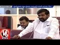 V6 - Minister Jagadishwar Reddy Criticizes AP CM Chandrababu