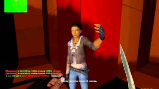 Counter Strike Source mg 100 traps