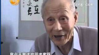 凤凰网-王延周3.flv 凤凰网-王延周3.flv