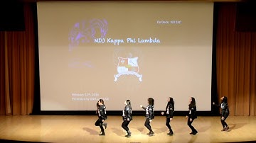 Stroll the Yard 2016: NIU Kappa Phi Lambda R2