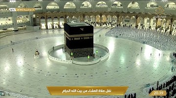 عشائية متألقة فريدة بتنقلات محبرة من سورة التوبة | 25 ذي الحجة 1442هـ| للشيخ د. ماهر المعيقلي