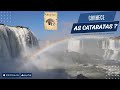 Cataratas do Iguaçu | flagramos um ladrão