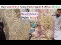 New Style Readymade Fancy Party Wear And Bridal Dresses Buy Same Time With Price || Shopping Online