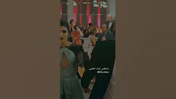 محمود القصير واعطيني إيدك اعطيني الله وحبيبي وبس حالات واتس اب 