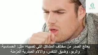 لن تصدق الفوائد العظيمة لوضع العسل مع الزنجبيل على السرة شاهد الفيديو.