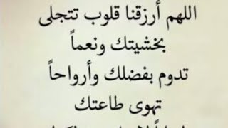 السلام عليكم ورحمة الله وبركاته مساء الخير Kottaa gaafi  qabnaa