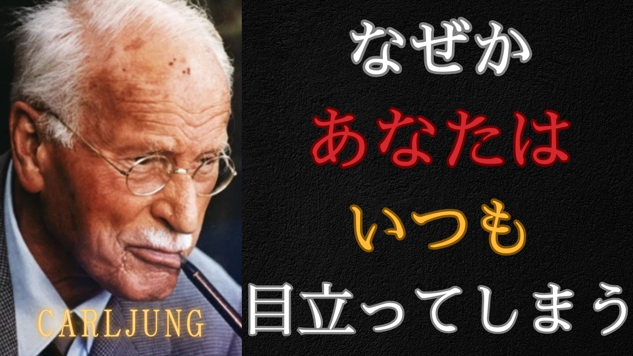 【衝撃】あなたのオーラが強すぎて他人が耐えられない10のサイン