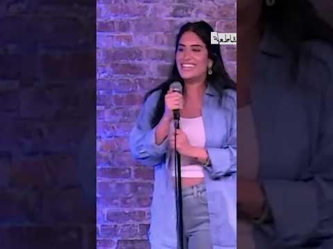 كوميدية أمريكية تسخر من إسرائيل فلسطين السعودية مصر الجزائر المغرب تونس العراق لبنان عرب