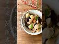 砂糖・油・出汁いらない　重ね煮筑前煮