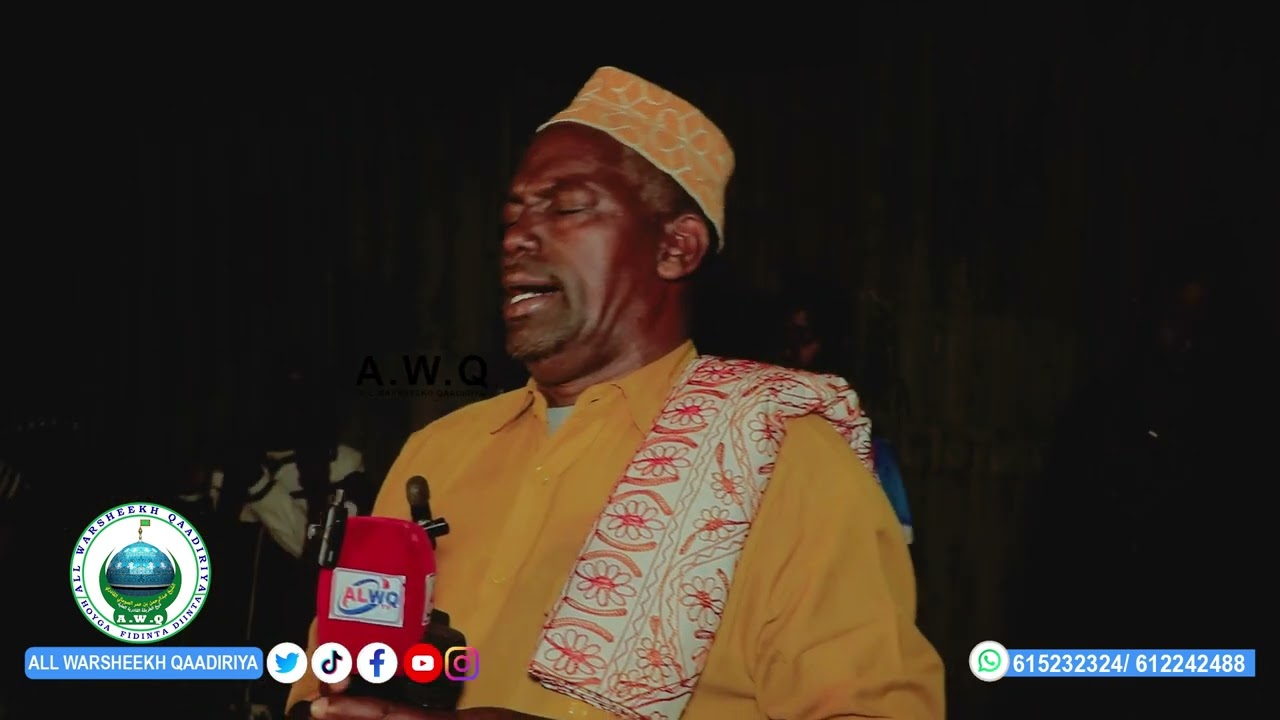 ОЧЕНЬ МИЛЫЙ, ОЧЕНЬ МИЛЫЙ СЛОВАРЬ