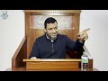 السيرة النبوية 75 بقية الدروس من غزوة أحد ولماذا جاء خبرها في سورة آل عمران محمد إلهامي 