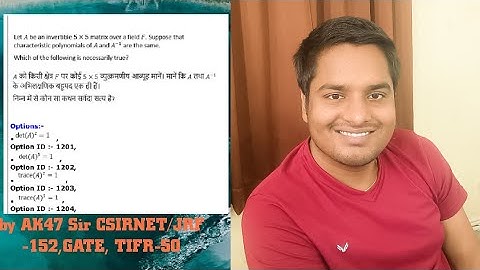 linear algebra | solution of 16-sep #maths